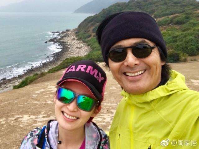 U70 Châu Nhuận Phát ”trốn vợ” đi leo núi cùng gái trẻ