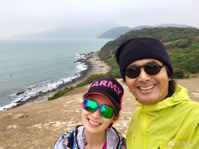 U70 Châu Nhuận Phát &#34;trốn vợ&#34; đi leo núi cùng gái trẻ - 1
