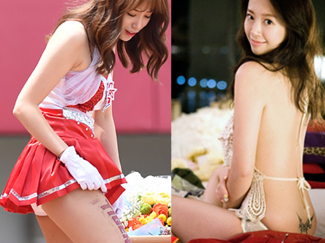 Ca nhạc - MTV - Loạt hình xăm "hiểm" của mỹ nhân Hàn