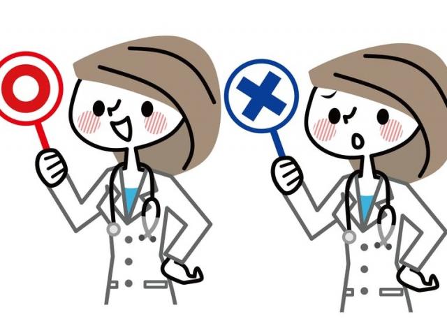 Sức khỏe đời sống - Bạn đã biết cách "tránh mặt" các bệnh ung thư nguy hiểm nhất?