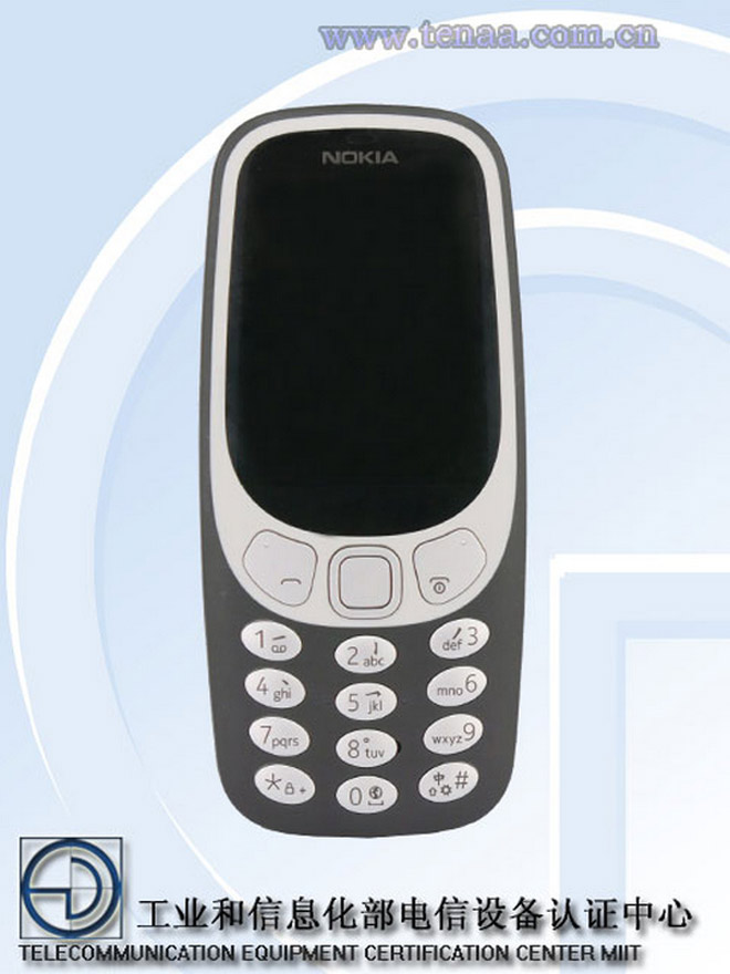 Nokia 3310 bản 4G giá rẻ lộ nguyên cấu hình - 1