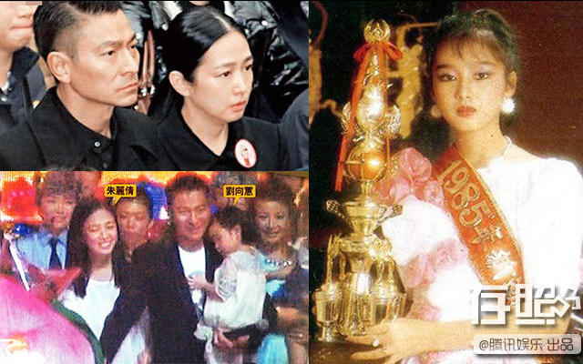 Những sao nam lấy được "thiên kim tiểu thư" vừa đẹp vừa giàu - 3