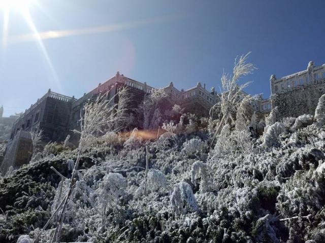 Tin tức trong ngày - Đêm nay (9/1), tuyết có thể rơi ở những khu vực nào?