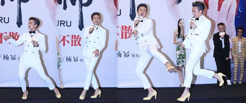 Không ngờ Trương Vô Kỵ ngoài đời lại "lầy lội" đến mức này - 3