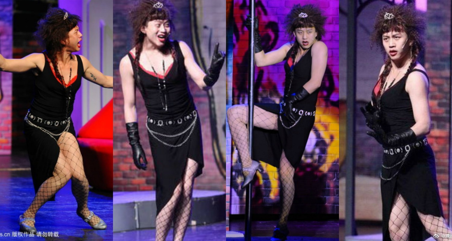 Không ngờ Trương Vô Kỵ ngoài đời lại "lầy lội" đến mức này - 7