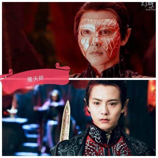 Bất ngờ với dung mạo của sao nam khi tháo bỏ mặt nạ - 7