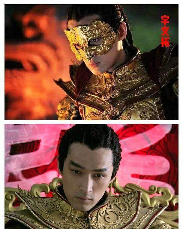 Bất ngờ với dung mạo của sao nam khi tháo bỏ mặt nạ - 9