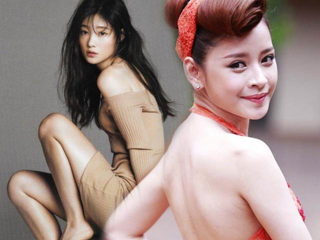 Phim - Mỹ nhân Hàn "trong giấc mơ" của Chi Pu sắp sang Việt Nam