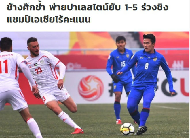 U23 Thái Lan thua thảm: Báo chí mơ được như Việt Nam và Malaysia - 1