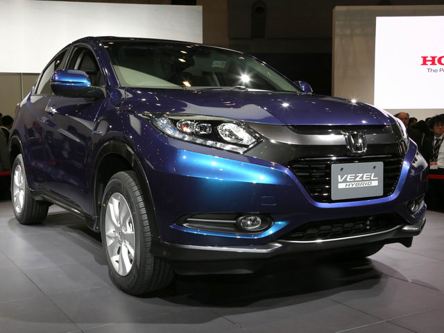 Honda HR-V sắp có phiên bản chạy điện - 1