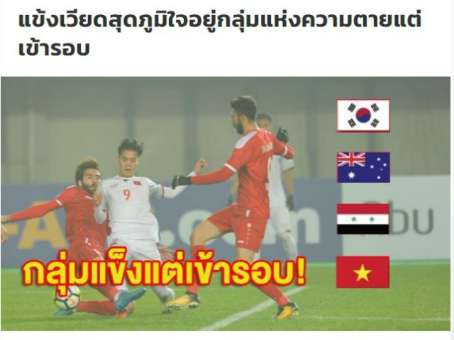 U23 Việt Nam vào tứ kết: Báo chí Thái Lan đưa Quang Hải lên trang nhất