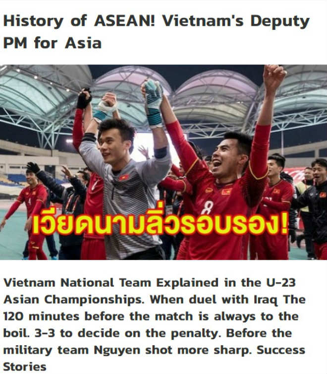 U23 Việt Nam tạo “đại địa chấn”: Báo Qatar có cách hạ &#34;xe bus&#34; Park Hang Seo - 8