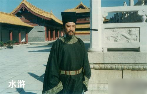 "Thủy Hử" bản kinh điển lộ thêm ảnh hậu trường hiếm thấy - 13