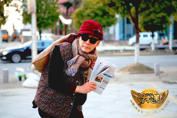 Lục Tiểu Linh Đồng gây sốc với tạo hình lạ trong phim mới - 2