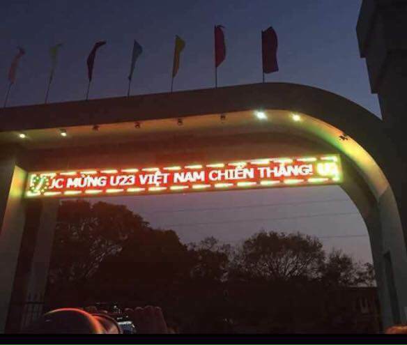 Đồng loạt học sinh viết tâm thư xin nghỉ để xem U23 Việt Nam đá chung kết - 1