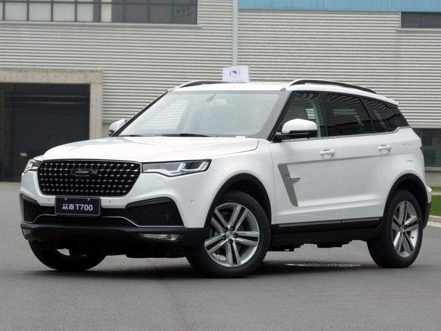 Tin tức ô tô - SUV 5 chỗ "nhái đủ thứ" giá 728 triệu đồng
