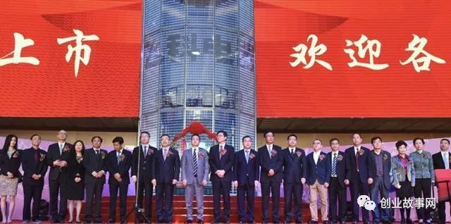 Đỗ đại học nhưng không đủ tiền học, nay thành ông chủ sở hữu 70.000 tỷ - 3