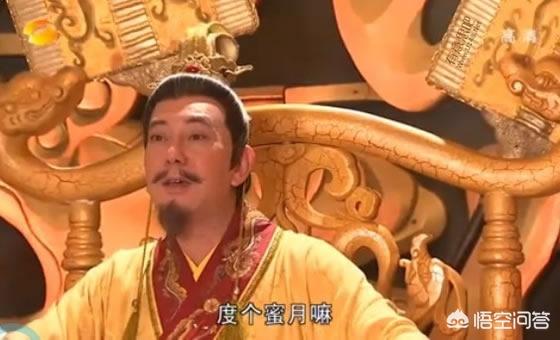 Những tình tiết khó có thể chấp nhận trong các phim cổ trang Hoa ngữ - 8