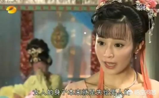 Những tình tiết khó có thể chấp nhận trong các phim cổ trang Hoa ngữ - 7