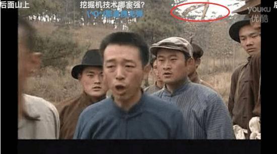 Những tình tiết khó có thể chấp nhận trong các phim cổ trang Hoa ngữ - 13