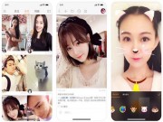 Công nghệ thông tin - Ứng dụng chia sẻ clip Kwai bỗng &quot;hot xình xịch&quot; vì... một cô gái