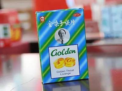 Kiếm 2.500 tỷ đồng/năm dù bán sản phẩm giá chỉ... 29.000 VNĐ - 4