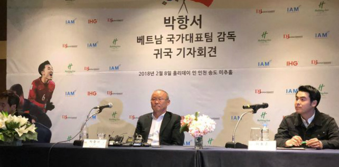 Hàn Quốc phát sốt với HLV Park Hang Seo: Đặt mục tiêu vô địch AFF Cup - 1