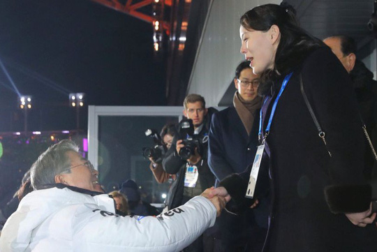 Quyền lực đáng gờm của “Ivanka Triều Tiên” - 3