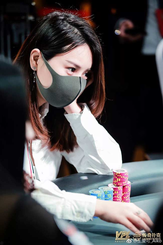 Cô luôn tỏ ra hết sức tập trung và tính toán trong lúc thi đấu.
