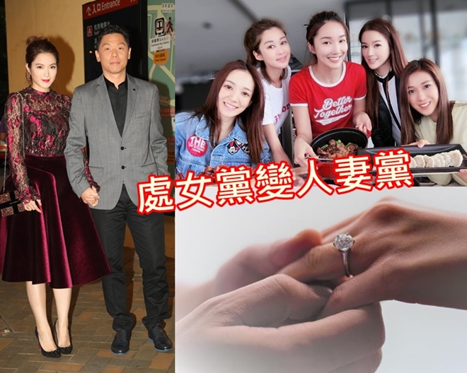 "Hoa hậu ân ái trong xe hơi" đổi đời khi được đại gia hỏi cưới - 5