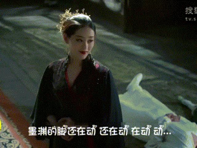 Phim - Những chi tiết ngớ ngẩn không thể chấp nhận trong phim Trung Quốc