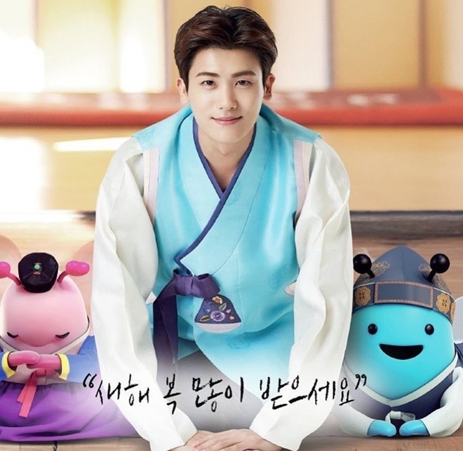 Sao thần tượng Hàn Quốc đồng loạt mặc hanbok đón Tết Mậu Tuất - 5