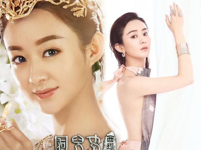 Phim - "Tây Du Ký 3": Mỹ nhân cổ trang dù đẹp long lanh nhưng không hợp vai