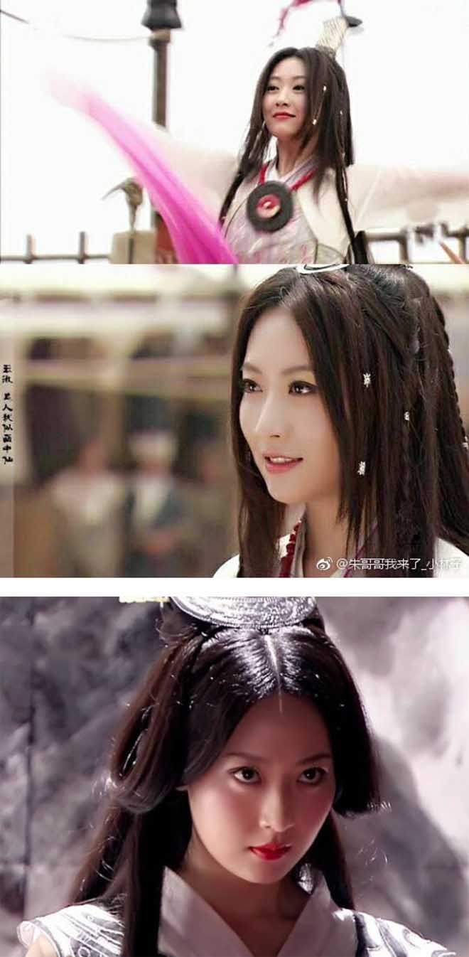 Chuyện ít biết về số phận long đong của "đệ nhất kinh thành tứ mỹ" Bạch Băng - 1