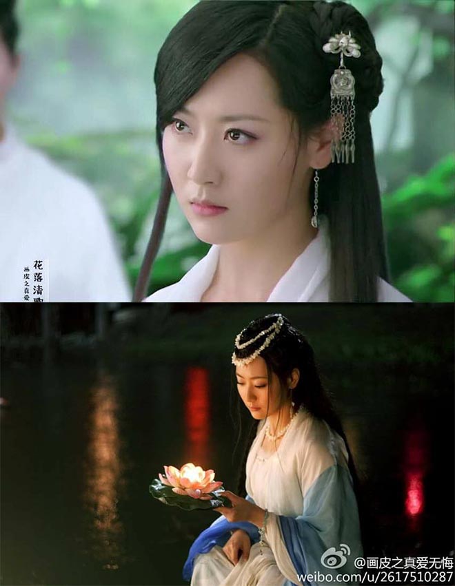 Chuyện ít biết về số phận long đong của "đệ nhất kinh thành tứ mỹ" Bạch Băng - 3