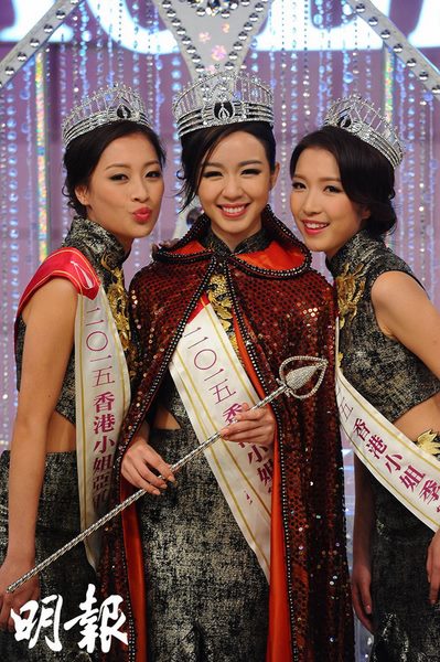 4 thiếu gia phú nhị đại nổi tiếng nhất Trung Quốc - 7