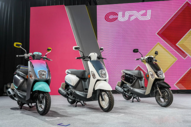Tại một cuộc triển lãm mới đây tại Đài Bắc thuộc Đài Loan (Trung Quốc), nhà sản xuất xe hai bánh Yamaha đã trình diện một mẫu xe tay ga cỡ nhỏ rất quyến rũ có tên là 2018 New Cuxi.