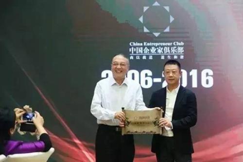 Đưa ẩm thực Trung Hoa ra thế giới, được Jack Ma đầu tư, nay sở hữu 18.000 tỷ đồng - 1