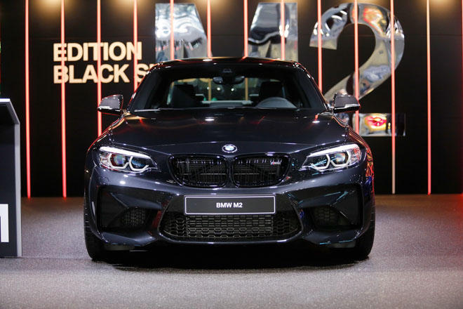 BMW ra mắt với bản độ &#34;cực ngầu&#34; cho M2 Coupe - 1