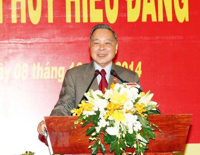 Nguyên Thủ tướng Phan Văn Khải từ trần, thọ 85 tuổi - 1