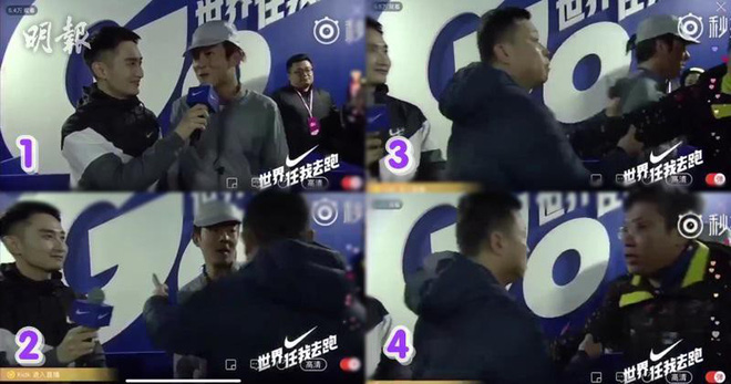Trần Quán Hy bất ngờ bị cảnh sát dẫn đi khi đang lên sóng trực tiếp - 1