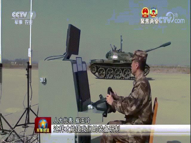 Thế giới - TQ khoe xe tăng đầu tiên trên thế giới không cần người lái