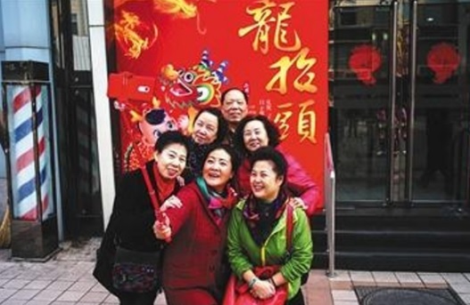 Vì sao người TQ đổ xô đi cắt tóc vào ngày 2/2 âm lịch? - 3