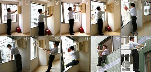 Sau cháy chung cư Carina, "làng" Facebook nháo nhào tìm mua thang dây thoát hiểm - 3