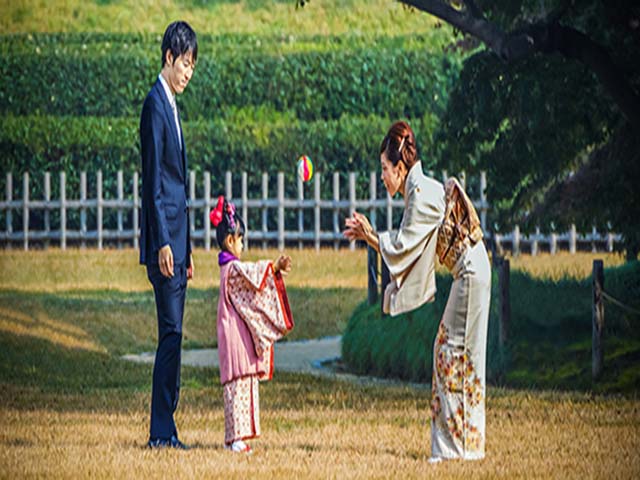 7 bài học nuôi dạy con của người Nhật khiến cả thế giới khâm phục - 1