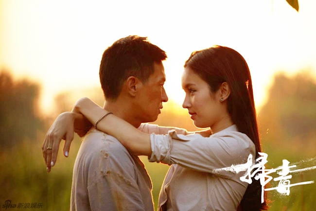 Cuối năm 2013, Nong Poy xuất hiện tại TP. HCM&nbsp;tham gia liveshow của Lâm Khánh Chi. Khi được cánh phóng viên hỏi về việc Trương Gia Huy đã súc miệng sau khi hôn mình, nữ diễn viên cho biết, tài tử Hong Kong làm như vậy để thơm miệng trước khi hôn mà thôi. Tuy nhiên, cô bị dị ứng với mùi thuốc nên không quay được cảnh hôn khiến diễn viên họ Trương phải dùng nước để súc miệng một lần nữa cho bay đi mùi đó.