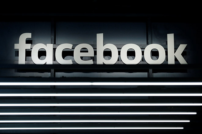 Bị chính phủ Mỹ điều tra, giá cổ phiếu của Facebook giảm mạnh - 1