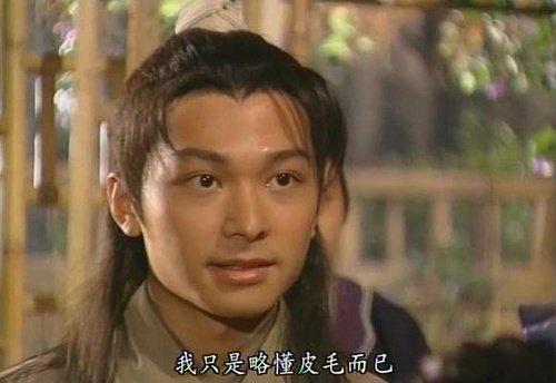 Số phận sao Hoa ngữ khi rời showbiz: Người xuất gia, kẻ đi bán bảo hiểm - 11