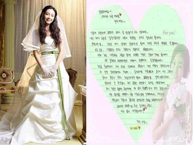 Phim - Mỹ nhân "Bản tình ca mùa đông" bất ngờ kết hôn ở tuổi 43