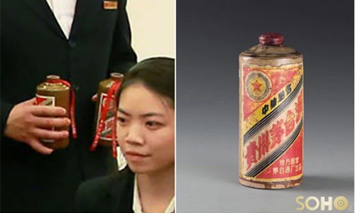 Chai rượu 68 triệu đồng ông Tập thết đãi ông Kim Jong-un - 2